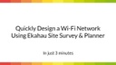 Ekahau Site Survey 10 Professional