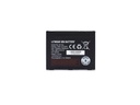 Netgear Akku MHBTR10-10000S