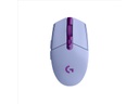Logitech Gaming-Maus G305 Lightspeed