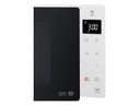 LG Mikrowelle NeoChef MS23NECBW Weiss
