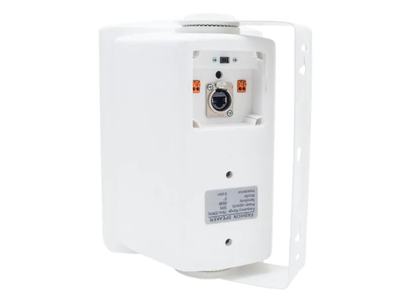 2N SIP Speaker  Weiss