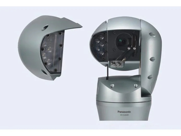 Panasonic Infrarot Strahler WV-SUD6FRL1 Natur Silber