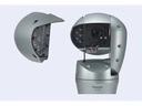 Panasonic Infrarot Strahler WV-SUD6FRL1 Natur Silber