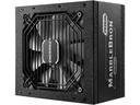Enermax Netzteil MARBLEBRON 850 W Schwarz
