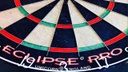 Unicorn Dartboard Eclipse Pro