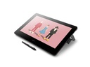 Wacom Stift-Display Cintiq Pro 16 (2021)