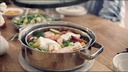 WMF Spaghettitopf 24 cm