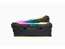 Corsair DDR4-RAM Vengeance RGB PRO Black 3200 MHz 2x 16 GB