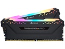 Corsair DDR4-RAM Vengeance RGB PRO Black 3600 MHz 2x 16 GB