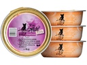 catz finefood Nassfutter Fillets No.411 Pute, Huhn &amp; Lamm, 85 g