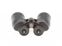 Nikon Fernglas A211 Aculon