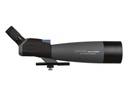 Dörr Spektiv Danubia Rainforest ED 22-67x100A