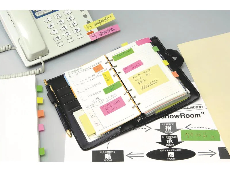 NT Cutter Notizzettel Yamato 2.5 cm Gelb, 2 Rollen