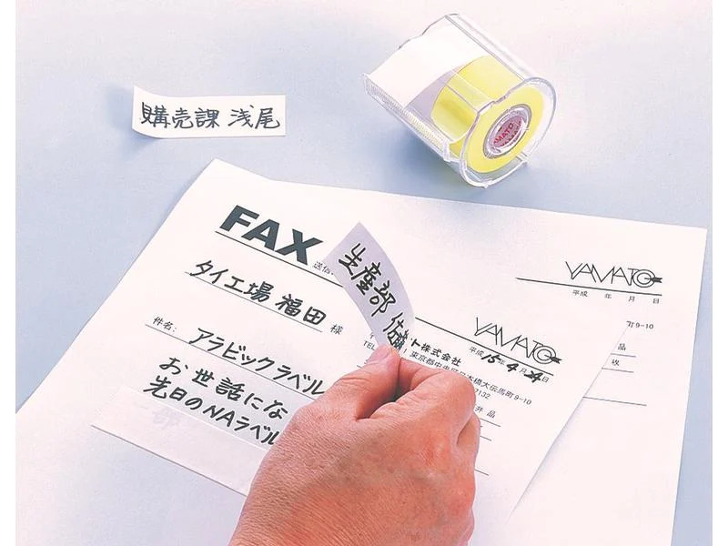 NT Cutter Notizzettel Yamato 2.5 cm Weiss, 2 Rollen