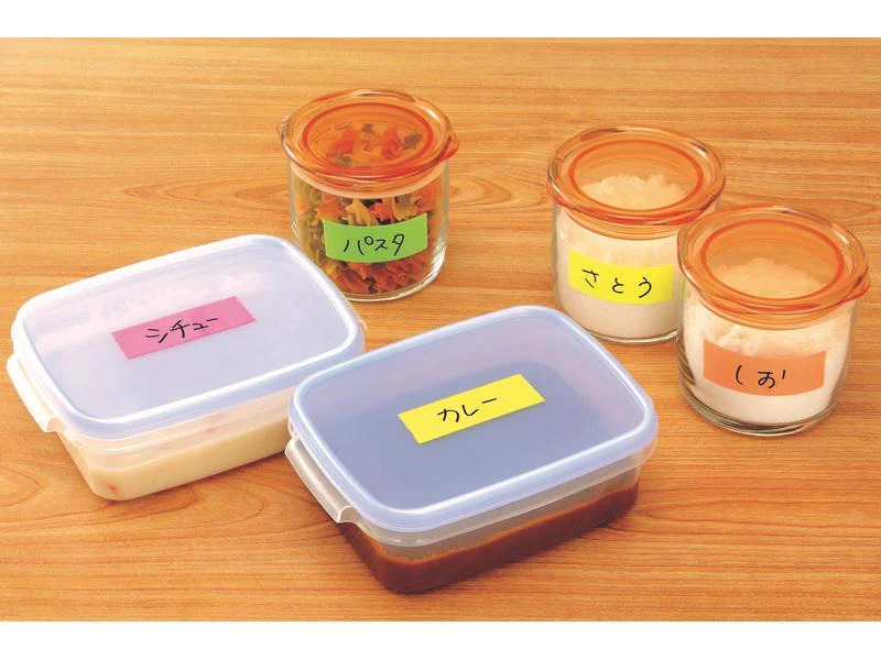 NT Cutter Notizzettel Yamato 2.5 cm Weiss/Gelb, 2 Rollen
