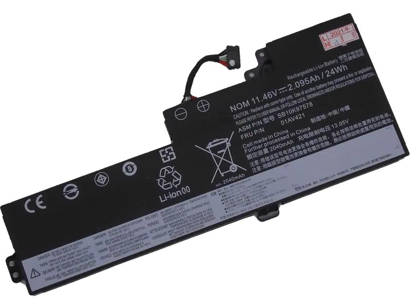 Vistaport Akku für Lenovo Thinkpad T470/T480/A475/A485