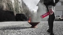 MAUS Switzerland Aerosol Feuerlöscher Xtin «Klein»