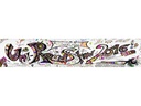 Faber-Castell Fineliner Broadpen 1554 0.8 mm, Rot