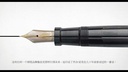 Parker Rollerball IM Black Lacquer Keine, Schwarz
