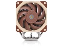 Noctua CPU-Kühler NH-U12A