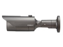 Hanwha Techwin Netzwerkkamera QNO-7032R