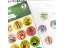 URSUS Motivsticker Motivation 96 Stück, Mehrfarbig