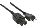Max Hauri Netzkabel Netzkabel 5 m T12-C15A