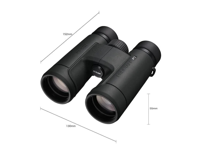 Nikon Fernglas Prostaff P7 8x42