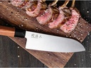 Kai Santokumesser Red Wood Braun