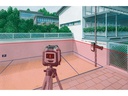 Laserliner Linienlaser Duraplane 360 Set 175 cm, Rot 20 m