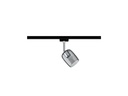 Paulmann Schienenspot URail Blossom, 1 x G9, 10 W, Grau