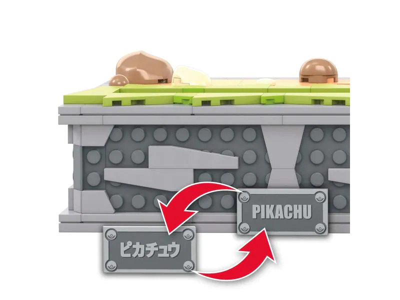 Mega Construx Pokémon Motion Pickachu