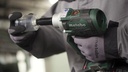 Metabo Akku-Blindnietpistole NP 18 LTX BL 5.0 Solo