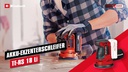 Einhell Akku-Exzenterschleifer TE-RS 18 Li - Solo