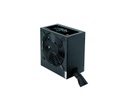 Chieftec Netzteil Proton BDF-500S 500 W