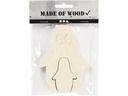 Creativ Company Holzfigur 6 + 11.5 cm Geist, 2 Stück
