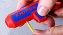Knipex Abisolierzange ErgoStrip