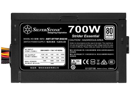 SilverStone Netzteil ST70F-ES230 700 W