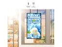 Samsung Public Display Semi-Outdoor OM75A 75