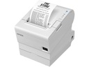Epson Thermodrucker TM-T88VII (LAN / USB / White)