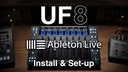 Solid State Logic Controller UF8oll6