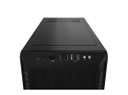 be quiet! PC-Gehäuse Pure Base 600