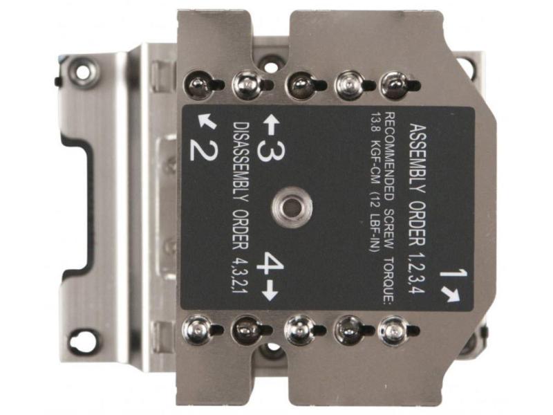 Supermicro Kühler SNK-P0070APS4