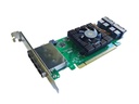 Highpoint RAID-Controller SSD7184 2x 8643, 2x 8644, PCI-Ex16v3