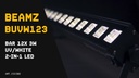 BeamZ UV-Scheinwerfer BUVW123