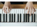 Casio E-Piano CDP-S110WE Weiss