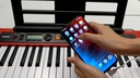 Casio Keyboard CT-S200RD Rot