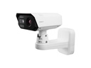 Hanwha Techwin Thermalkamera TNM-C4950TD