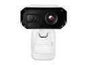 Hanwha Techwin Thermalkamera TNM-C4950TD