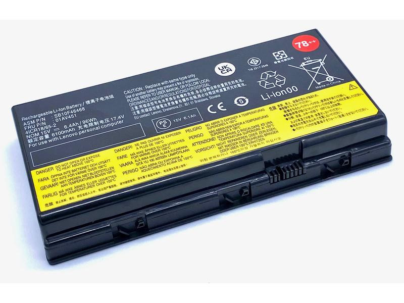 Vistaport Akku für IBM/Lenovo Thinkpad P70 / P71